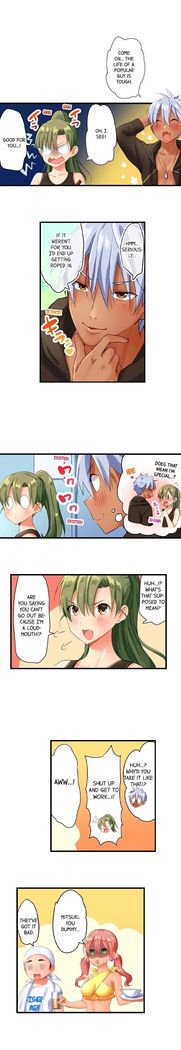 A Chaste Girl’s Climax at a Nudist Beach | Kuse ni Naru Zecchou - Nudist Beach de no Teisou wa Jiko Sekinin Desu