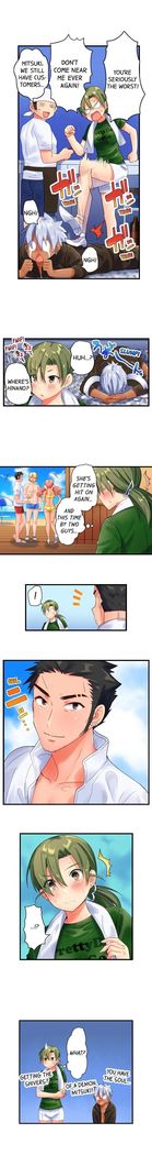 A Chaste Girl’s Climax at a Nudist Beach | Kuse ni Naru Zecchou - Nudist Beach de no Teisou wa Jiko Sekinin Desu