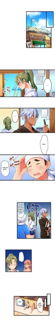 A Chaste Girl’s Climax at a Nudist Beach | Kuse ni Naru Zecchou - Nudist Beach de no Teisou wa Jiko Sekinin Desu