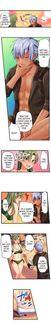 A Chaste Girl’s Climax at a Nudist Beach | Kuse ni Naru Zecchou - Nudist Beach de no Teisou wa Jiko Sekinin Desu