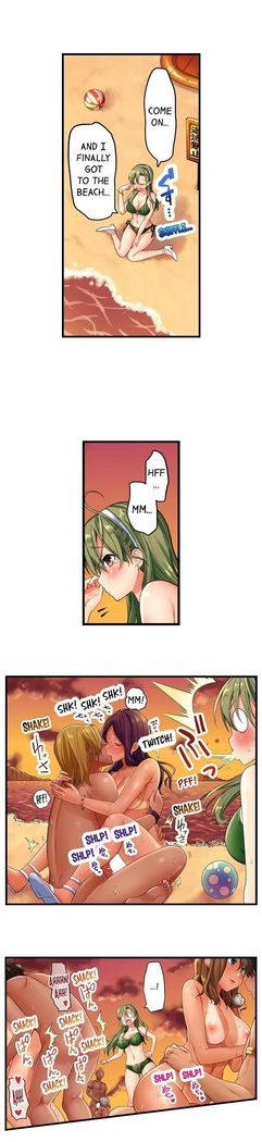 A Chaste Girl’s Climax at a Nudist Beach | Kuse ni Naru Zecchou - Nudist Beach de no Teisou wa Jiko Sekinin Desu