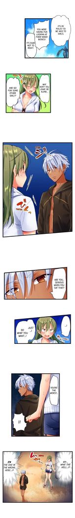 A Chaste Girl’s Climax at a Nudist Beach | Kuse ni Naru Zecchou - Nudist Beach de no Teisou wa Jiko Sekinin Desu