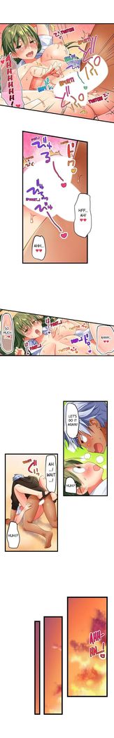 A Chaste Girl’s Climax at a Nudist Beach | Kuse ni Naru Zecchou - Nudist Beach de no Teisou wa Jiko Sekinin Desu