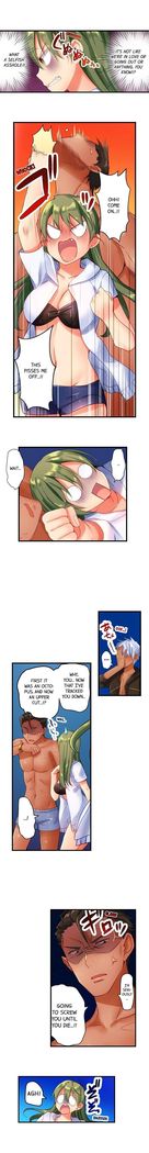 A Chaste Girl’s Climax at a Nudist Beach | Kuse ni Naru Zecchou - Nudist Beach de no Teisou wa Jiko Sekinin Desu