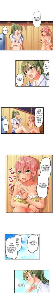 A Chaste Girl’s Climax at a Nudist Beach | Kuse ni Naru Zecchou - Nudist Beach de no Teisou wa Jiko Sekinin Desu