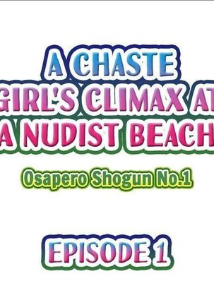 A Chaste Girl’s Climax at a Nudist Beach | Kuse ni Naru Zecchou - Nudist Beach de no Teisou wa Jiko Sekinin Desu
