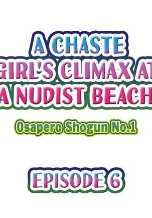 A Chaste Girl’s Climax at a Nudist Beach | Kuse ni Naru Zecchou - Nudist Beach de no Teisou wa Jiko Sekinin Desu - Page 56