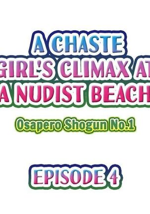 A Chaste Girl’s Climax at a Nudist Beach | Kuse ni Naru Zecchou - Nudist Beach de no Teisou wa Jiko Sekinin Desu - Page 34