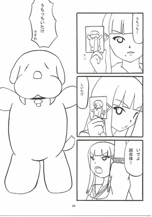 Machikirenai YO!! Page #28