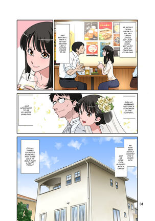 Dozamura The Housewife Yukis Corruption - The Housewife Yukis Corruption - Page 3