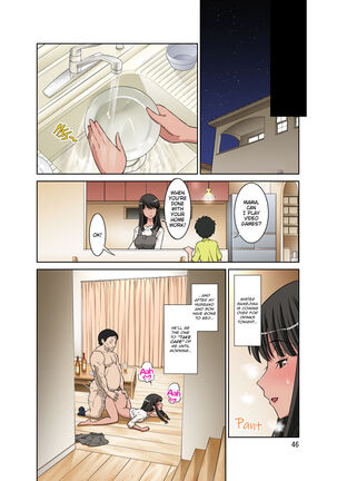 Dozamura The Housewife Yukis Corruption - The Housewife Yukis Corruption Page #93