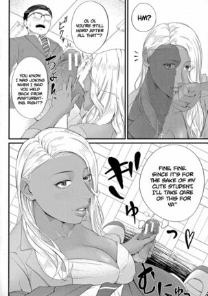 Musabori tsukushite! Rinko Sensei Page #24