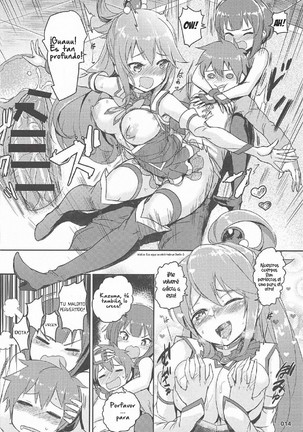 Kono Azen na Kazuma ni Shojo o! Page #16