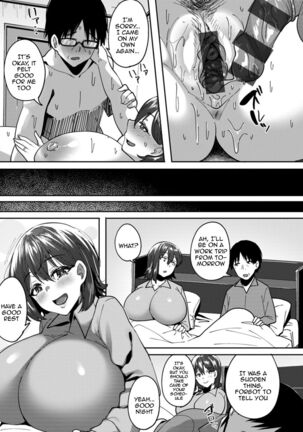 Nikuzuma wa Netorareru Ch.1-3 | The Meaty Wife Gets Taken Away Ch.1-3 Page #9