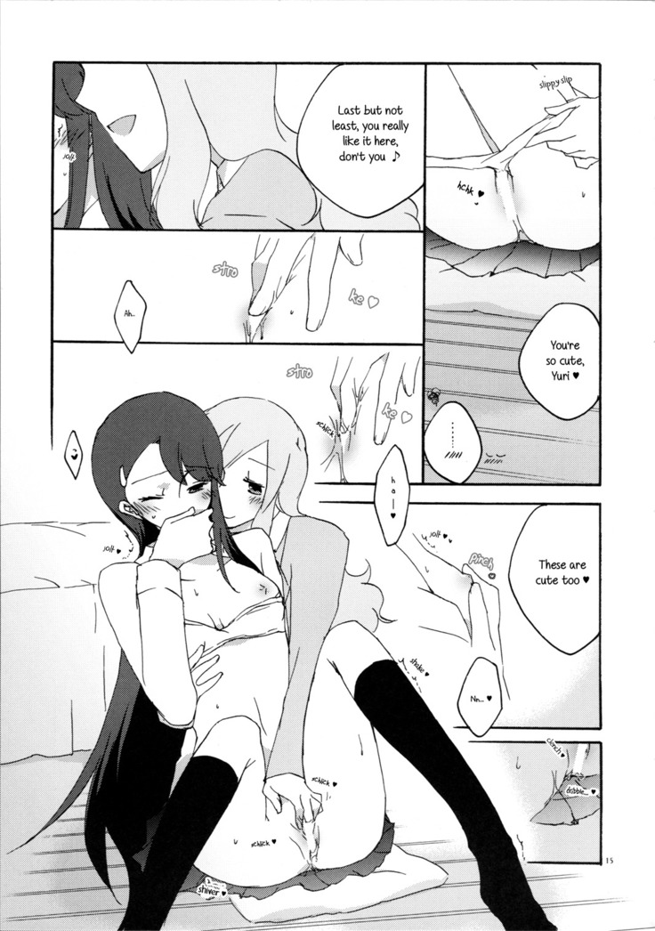 Yuri to Issho ni Obenkyou. | Studying Together with Yuri.