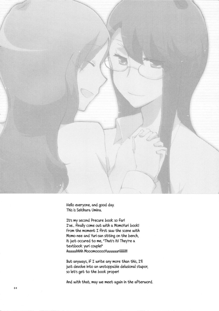 Yuri to Issho ni Obenkyou. | Studying Together with Yuri.