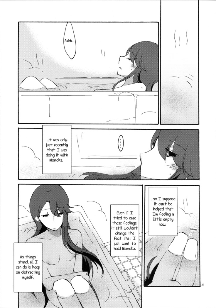 Yuri to Issho ni Obenkyou. | Studying Together with Yuri.