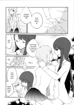 Yuri to Issho ni Obenkyou. | Studying Together with Yuri. Page #25