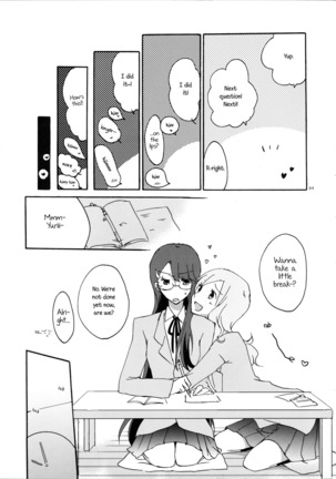 Yuri to Issho ni Obenkyou. | Studying Together with Yuri.