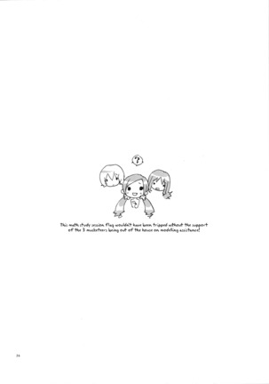 Yuri to Issho ni Obenkyou. | Studying Together with Yuri. Page #27