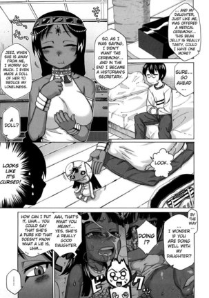 Ch2 Page #3