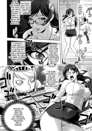 Yoridori Bitch Page #152