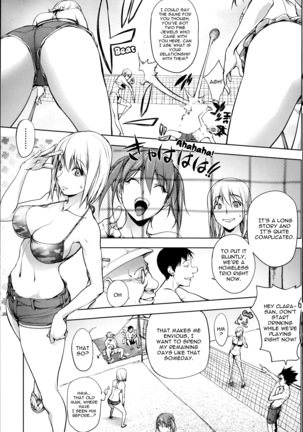 Yoridori Bitch - Page 51