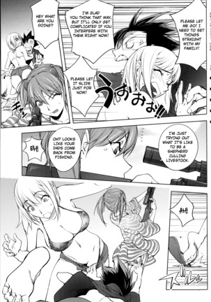 Yoridori Bitch Page #70