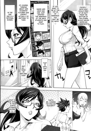 Yoridori Bitch - Page 150