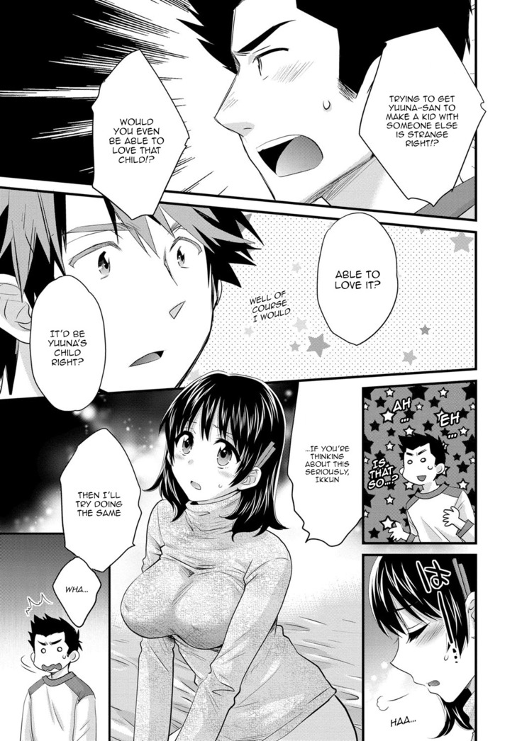 Niizuma Osenaka Nagashimasu 2 Ch. 9-14