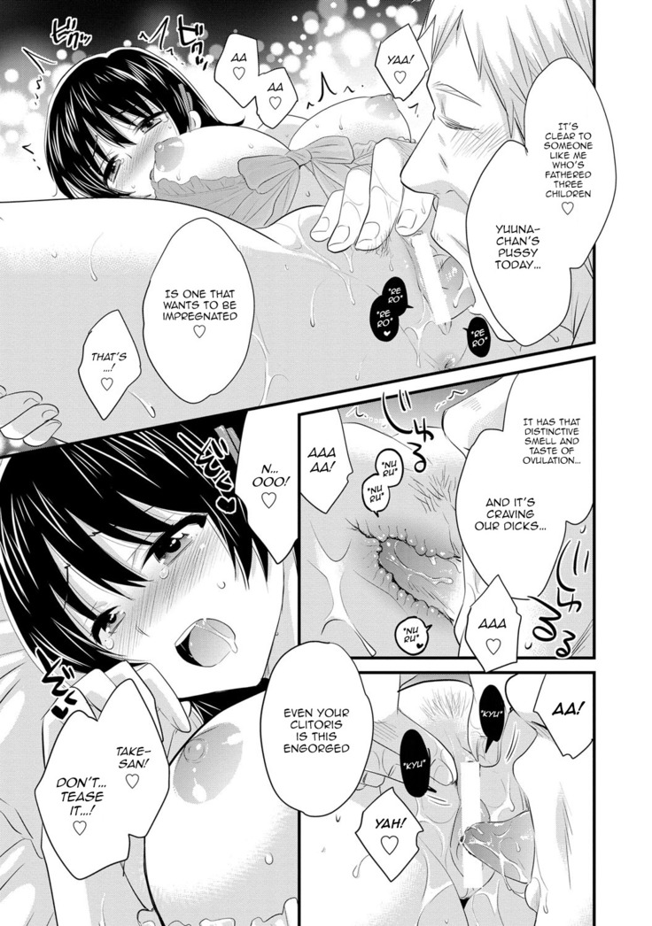 Niizuma Osenaka Nagashimasu 2 Ch. 9-14