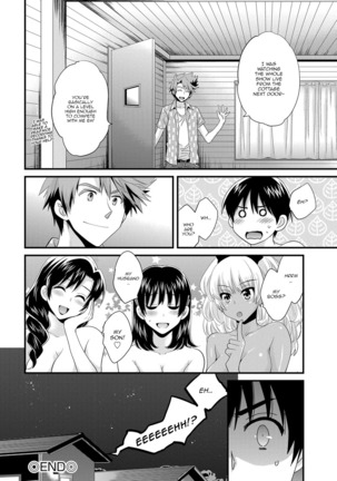 Niizuma Osenaka Nagashimasu 2 Ch. 9-14 - Page 25