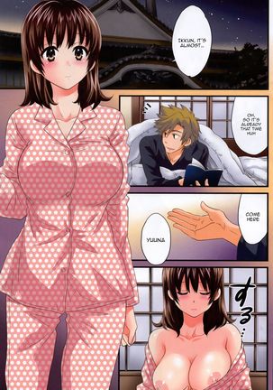 Niizuma Osenaka Nagashimasu 2 Ch. 9-14 Page #95