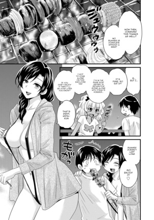 Niizuma Osenaka Nagashimasu 2 Ch. 9-14 Page #32