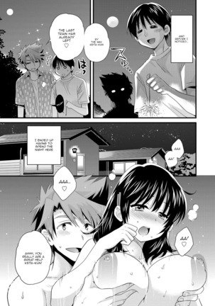 Niizuma Osenaka Nagashimasu 2 Ch. 9-14 - Page 34