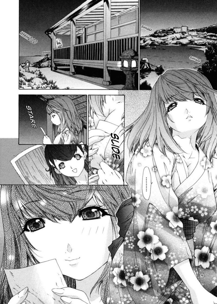 Kininaru Roommate Vol3 - Chapter 8
