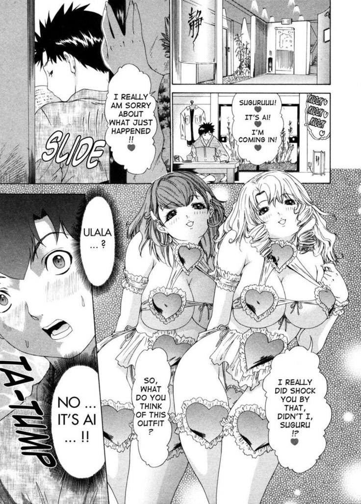 Kininaru Roommate Vol3 - Chapter 8