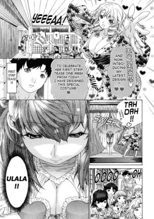 Kininaru Roommate Vol3 - Chapter 8
