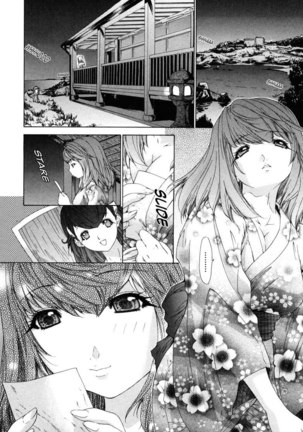 Kininaru Roommate Vol3 - Chapter 8 - Page 5
