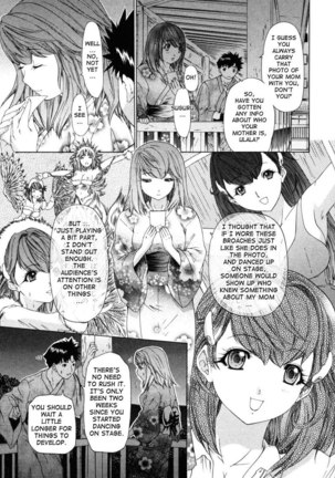 Kininaru Roommate Vol3 - Chapter 8 Page #6
