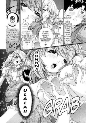 Kininaru Roommate Vol3 - Chapter 8 - Page 11