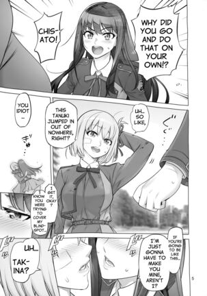 Image 13733898