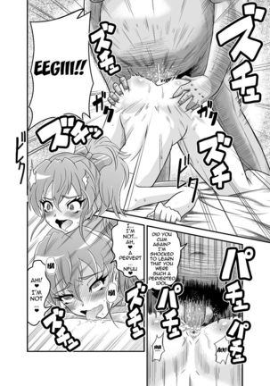 Ochi Mika Page #15