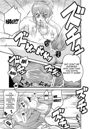 Ochi Mika Page #14