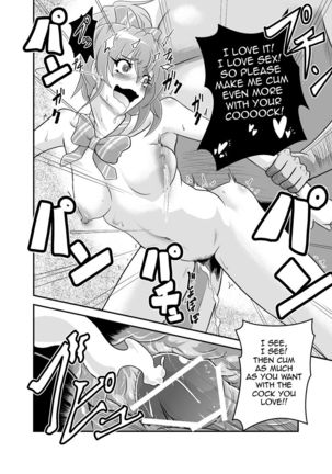 Ochi Mika Page #17