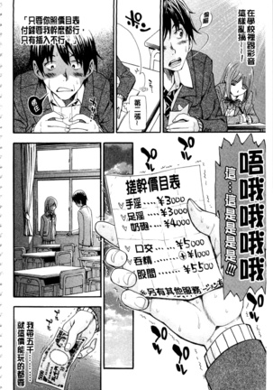 Image 2895899