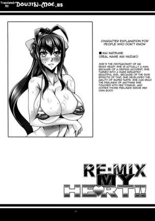 RE MIX MY HEART!! - Page 4