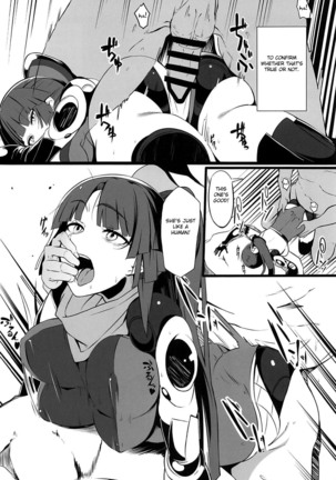 Image 11872801