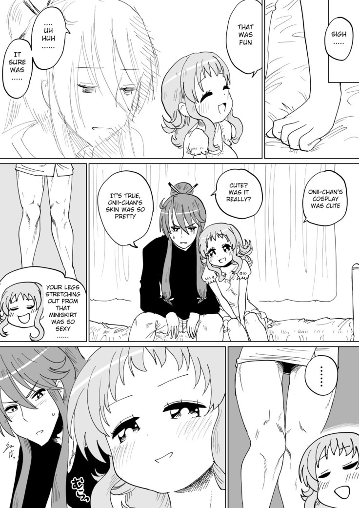 Gaku Gumi Vocaloid Manga R Special