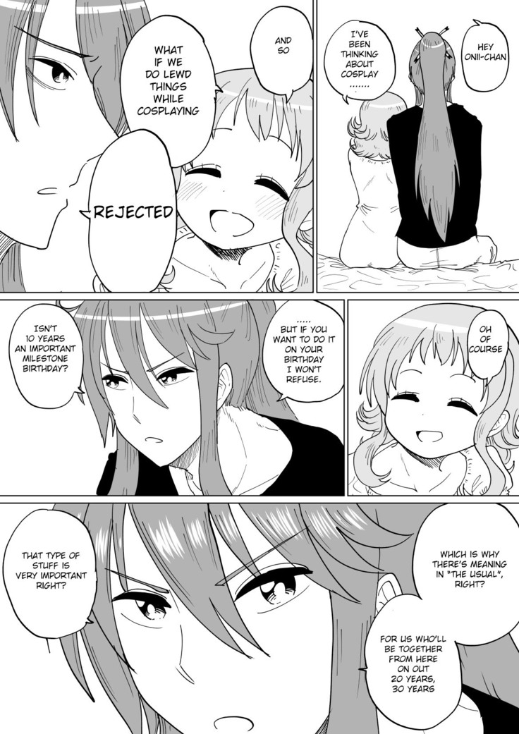 Gaku Gumi Vocaloid Manga R Special